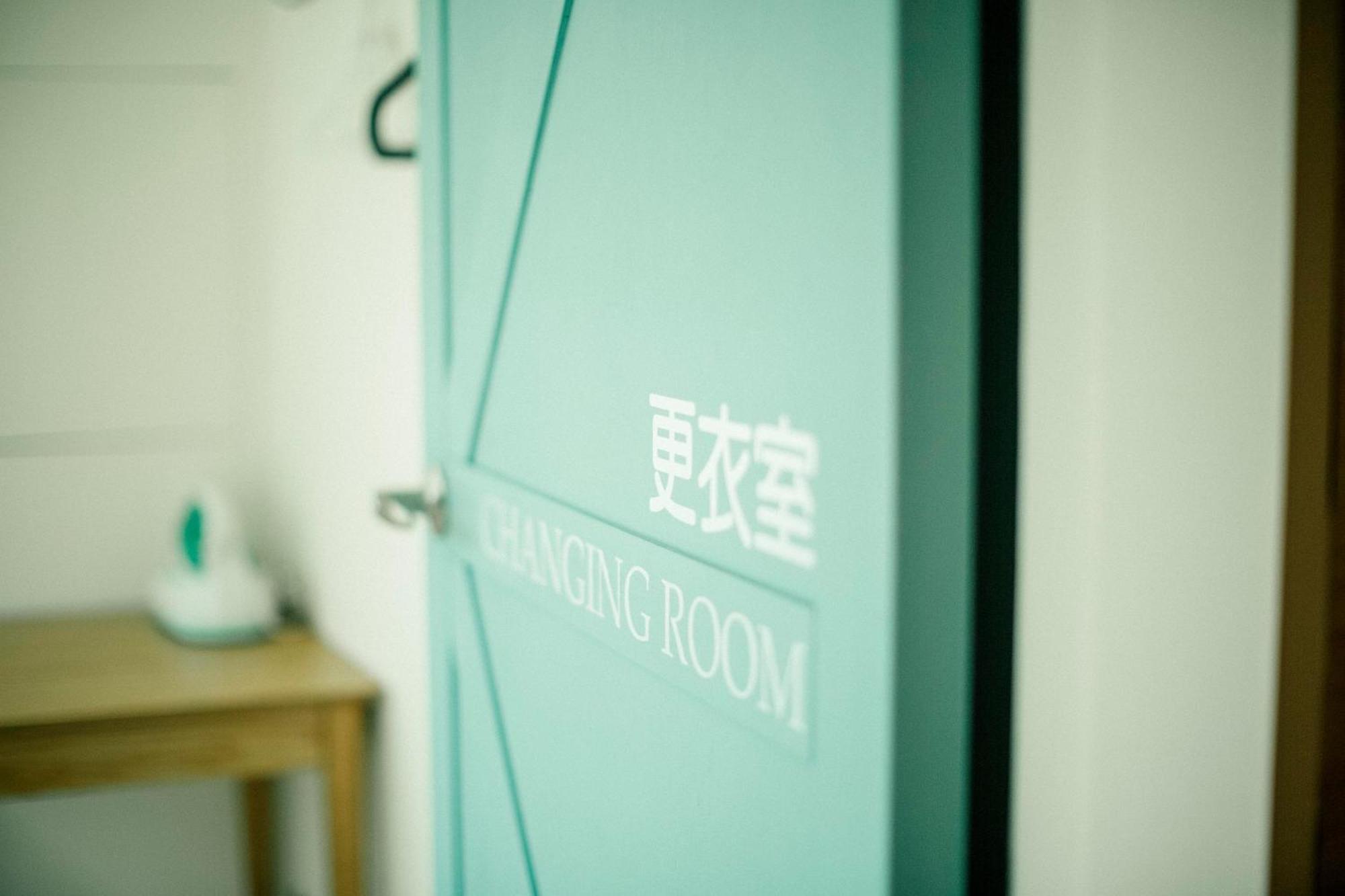 Nk Hostel Taipei Exterior foto