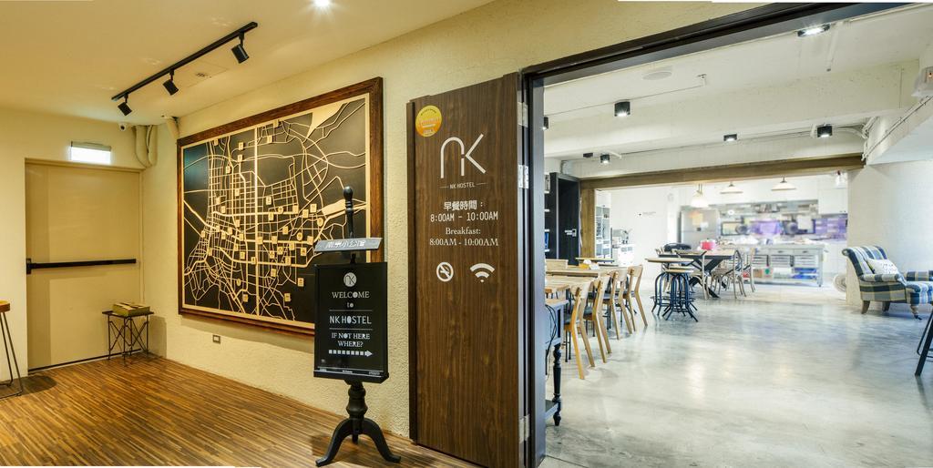 Nk Hostel Taipei Exterior foto